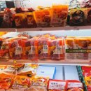 언양 식자재마트 이미지