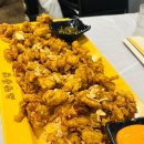 노랑통닭 이미지