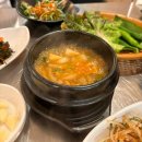현대삼겹살 | 가산동 삼겹살 현대아울렛 고기 맛집 추천 돈꿈 후기