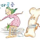 퍼빈 이미지