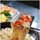 하와이조개 수유점 이미지