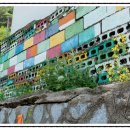 향수민박 이미지