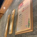 (주)늘푸른목장 이미지