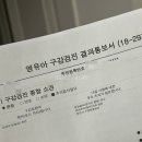 부천꼬마이치과의원 이미지