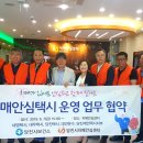 당진시치매안심센터 이미지