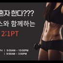 어세스 이미지