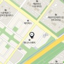 베니스공인중개사사무소 이미지
