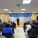 조경수 교육 이미지