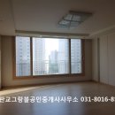 만고공인중개사사무소 이미지