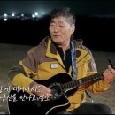 잉꼬그룹 이미지