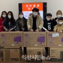 익산지역자활센터 이미지