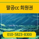 우경개발(주) 이미지
