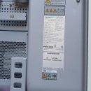 한솔태양광발전소 이미지