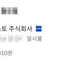 우진자동차정비 이미지