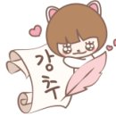금보면옥 이미지