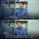 서민이 살기 힘들어진 진짜 이유... 이미지