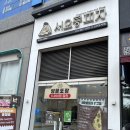 서오릉피자운정신도시 | 파주 운정 피자 맛집 서오릉 피자 운정신도시점 내돈내산 메뉴 추천