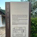 동해 구 삼척개발 사택과 합숙소 이미지