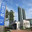연수고가 밑 네이버블로그