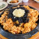 막창대장 네이버블로그