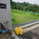 위례약수 이미지