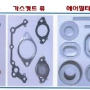 지제이테크 이미지