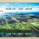 동방실업 이미지