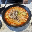11월: 출장을 빙자한 목포여행 | 상견례 | 청주 브라이덜샤워 | 새줍