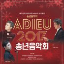 시립연정국악원-3 티스토리