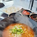 고깃집 다온 이미지