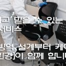 용구중국관 네이버블로그