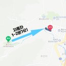 신평고령삼계탕 이미지