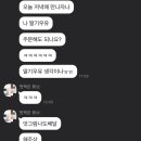 언니네골목다방