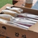 카페 cafe민둥산