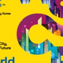 (주)메드월드 이미지