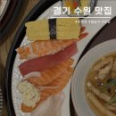 홍익스포츠스파
