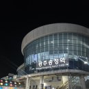 해영메디칼 네이버블로그