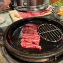 뽑기 FLEX 이미지