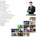 개명잘하는곳 전국에서 찾는 유명한 작명소 #개명 #작명 #택일 #사주풀이 전문