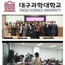 아동노인돌봄지도사 자격취득과정 이미지