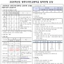 경주디자인고등학교 이미지