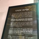 창평국밥 이미지