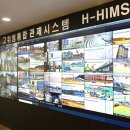한화건설(주) 이미지