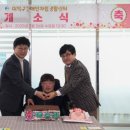 대덕구장애인자립지원센터 이미지