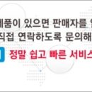 (주)태환 이미지