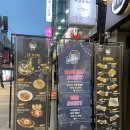 밤듀 평택본점 이미지