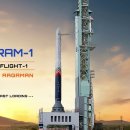 Vikram 1(빅람 1) 로켓 발사 Aagaman (Demo Flight) 이미지