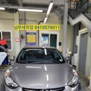 남부손세차장 이미지