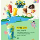 달달한정 네이버블로그