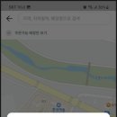 지에스25 제천강제점
